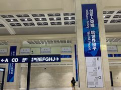 -黄浦路(地铁站)