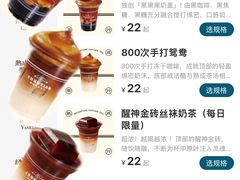 -太原茂业天地购物中心