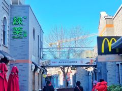 店内环境-龙湖星悦荟(颐和店)