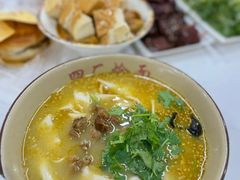 -四厂烩面(棉纺路店)