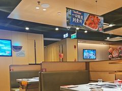 -海底捞火锅(天津SM城市广场店)