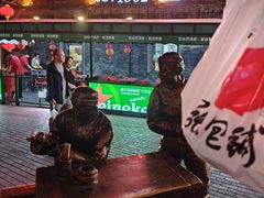 -张包铺(道外店)