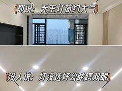 -今朝装饰(十里河总店)