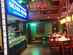 -五味坊·喜宴楼(瑞丰商博城店)