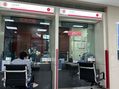 -中国银行(北京亦庄文化园支行)