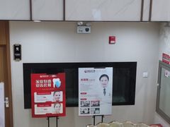 -爱齿尔口腔医院(中南院)