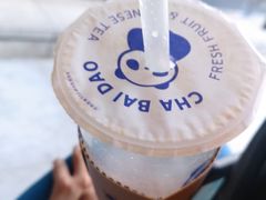 -茶百道(大卫城店)