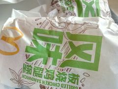 -麦当劳(展览路店)