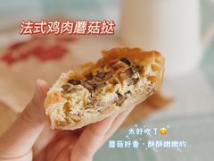 -Tims天好咖啡·贝果(东方广场店)