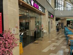 门面-小杨生煎(金山百联购物中心3楼店)