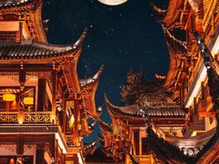 -豫园