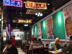大堂-陈光记烧腊(长寿路店)