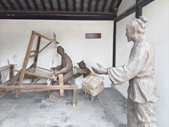 -徐霞客故居