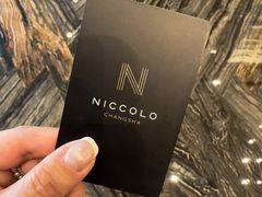 -长沙尼依格罗酒店