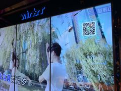 -温莎KTV(国贸店)