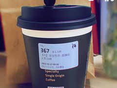 -Tims天好咖啡·贝果(北大街万象城店)