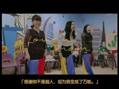 -瑞思少儿素质成长中心(九方校区)