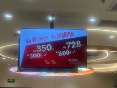 -呷哺呷哺 黄金牧场 (新辰里学清路店)