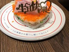 -大雄寿司(中华广场店)