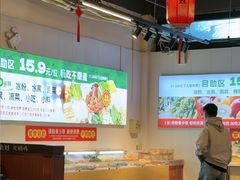 -成老灶火锅鸡(平山店)