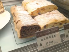 -德南面包房(尚都店)