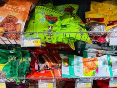 -正隆斋素食超市(西四店)