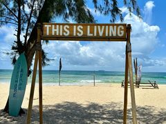 -西涌国际滨海旅游区