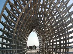 -南汇嘴观海公园