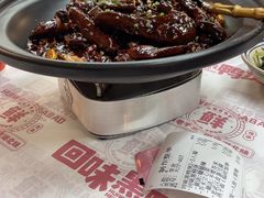 -回味黑鸭煲·始于2006(万松园店)