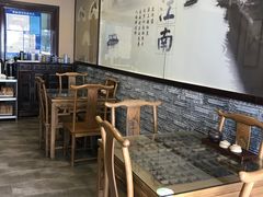 -御面斋精品面馆
