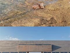 -那香海钻石沙滩浴场