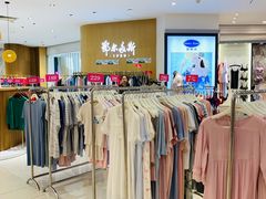-八佰伴(人民中路店)