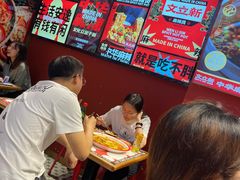 -文立新麻辣烫(合生汇21街区店)