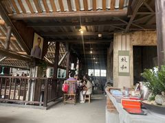 -東茅街茶馆