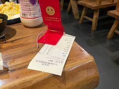 -万记麻辣烫国展总店