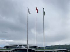 -新疆那拉提国家旅游度假区