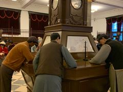 -沈阳金融博物馆