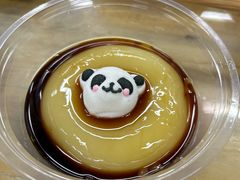 -丁太婆老妈蹄花(人民公园非遗总店)