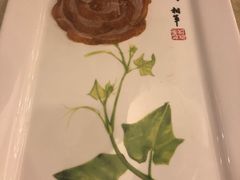 -全聚德(常州店)