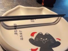 -烤匠麻辣烤鱼(青羊万达店)