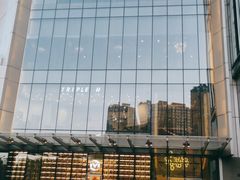 -杭州平安悦坊 PAFC LIVING