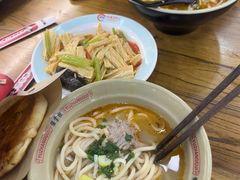 -豫掌柜饸饹面·烩面(秀沿路店)