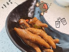 -又一间茶点轩(百汇广场店)