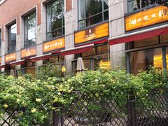 -君来梁溪饭店-餐厅