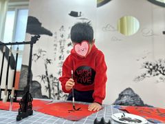 -苏州市姑苏区宝仁幼儿园