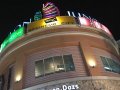 -Let's Relax Spa(Phuket 3rd Street)