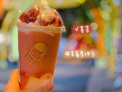 -喜茶(青岛金狮广场店)