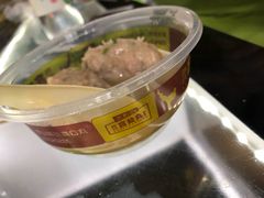 -无影脚佛山陈氏盲公丸始创店(飞鸿街店)