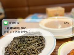 -萨莉亚意式餐厅(深水埗店)