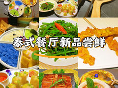 -银泰百货(西湖店)